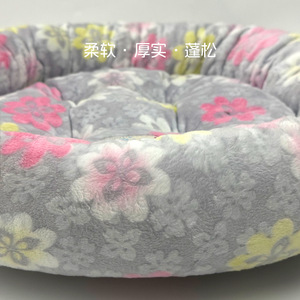 Winter Flannel Round Cat <b>Bed</b>, Thickened and Fleece-lined, Cat <b>Bed</b>, Cat Mat, Warm Cat <b>Nest</b> for Winter - Product Image 2