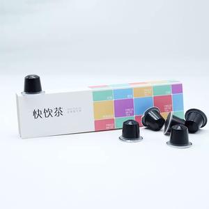 <span class=keywords><strong>ชา</strong></span>ผู่เอ๋อร์สุก 100% ธรรม<span class=keywords><strong>ชา</strong></span>ติ ชนิดแคปซูลแช่แข็ง สามารถปรับแต่งได้ - Product Image 4