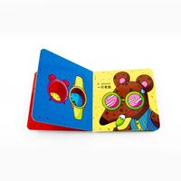 Libro de Imágenes para Niños con Manual Pop-up, Directo de Fábrica, Libro de Lectura Interactivo Educativo para el Aprendizaje Temprano