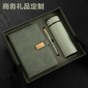 ชุดสมุดบันทึกธุรกิจปกหนังสีแดงพร้อมกระติกน้ำร้อน ของขวัญส่วนตัวสำหรับครู วันครู เครื่องเขียนสำนักงาน พร้อมโลโก้ตามสั่ง - Product Image 4