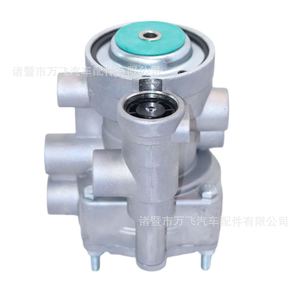 Valve de frein différentiel pour remorque Zhuji Wanfei Truck Pressure King 77x31.5x25.5 pour remplacement et réparation - Product Image 1