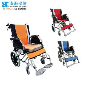 AJ-103F_16 Medikal ortopedico Medikal prodotti per la cura degli anziani comodo sedia a rotelle in alluminio da viaggio - Product Image 1