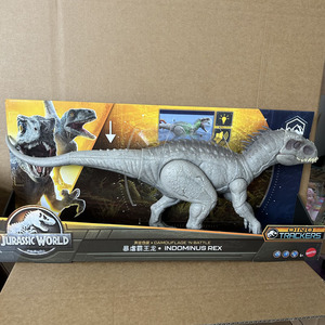 Modelli di Dinosauri <span class=keywords><strong>Giocattolo</strong></span> Mimetizzati per l'Attacco di <span class=keywords><strong>Jurassic</strong></span> <span class=keywords><strong>World</strong></span> HNT63 - Product Image 5