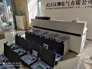 HCPT-H المحمولة <span class=keywords><strong>PT</strong></span> محلل - Product Image 4