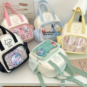Niedliche Studenten-Umhängetasche Herren- und Damen-Rucksack im Koreanischen Stil Einfache Modische Schultasche aus Nylon-Polyester Schräg über der Schulter Tragbare Tasche - Product Image 2