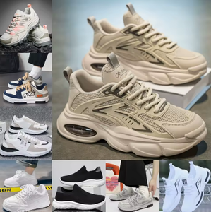 Zapatos Casuales Unisex, Parte Superior de PU de Color Mixto, Entresuela Transpirable de EVA, Suela de Goma, Zapatillas de Ocio para Todas las Temporadas - Product Image 3