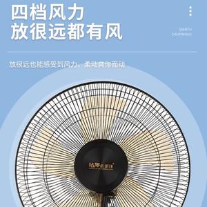 Autre ventilateur sur pied oscillant électrique de 4,3 kg pour la maison et les dortoirs - Product Image 2