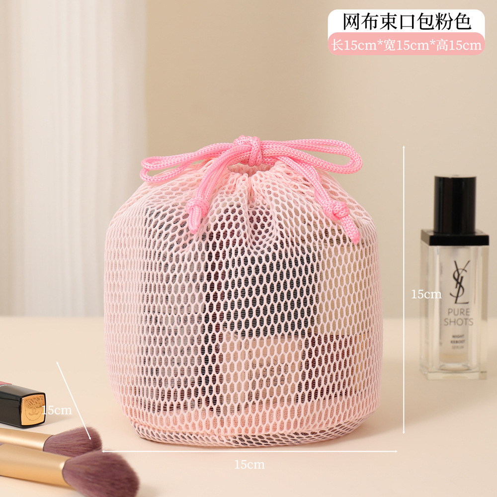Pink Silk Net Drawstring Bag