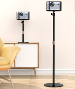 Châssis amélioré et renforcé Mini support de projecteur réglable en hauteur Applicable au support de plateau de projecteur - Product Image 3
