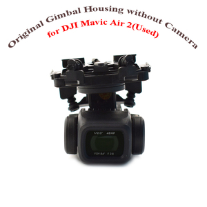 Carcasa Original para Gimbal Air 2 sin Cámara, Repuesto de Gimbal Vacío para DJI Mavic Air 2, Piezas de Repuesto para Reparación de Drones, 99% Nuevo - Product Image 2