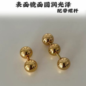 Italian Style Chair Copper Gold Beaded Decorative Nut Internal <b>Thread</b> Ball Cap Accessory - Product Image 5