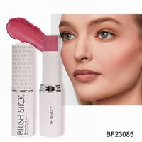 Maquillage de luxe 2 en fard à joues liquide végétalien et rouge à lèvres sur bâton de contour fard à joues Nudies bâton de fard à joues crème fraîche