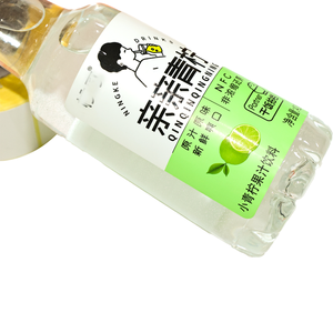 Custom <strong>Plastic</strong> <strong>Bottle</strong> <strong>Label</strong> Sticker Print Private drink <strong>bottle</strong> PET <strong>Bottle</strong> <strong>Labels</strong> - Product Image 4