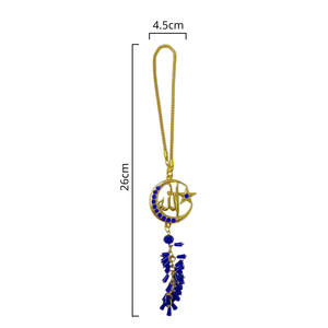 642188 Piccolo Ciondolo Rotondo Ornamentale Islamico per Ramadan ed Eid, Design Riutilizzabile e Impermeabile in Metallo <span class=keywords><strong>con</strong></span> Frange di Perline Arabe Muhammad - Product Image 4