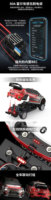 Coche RC Citroen Rally a Escala 1/10, 70 km/h, 3S Sin Escobillas, ESC de 80A, Control 2.4G 120m CS