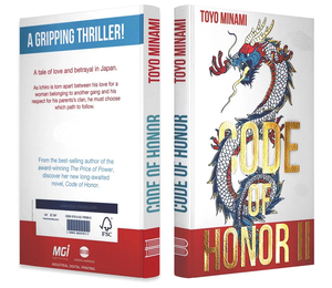 Personnalisé Premium 3D vernis surélevé feuille d'or estampage roman <span class=keywords><strong>livre</strong></span> cache-poussière Art Print Spot UV impression Illustration livres veste - Product Image 3