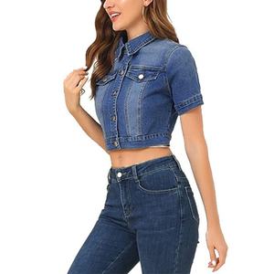 Veste en jean décontractée et confortable pour femme, style personnalisé, manches courtes, robes en jean, veste en jean sexy pour femme - Product Image 5