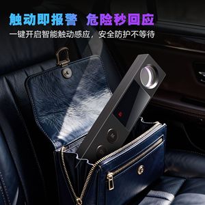 กล้องตรวจจับอินฟราเรดไร้สาย K15 สำหรับโรงแรม พร้อมระบบป้องกันการแอบถ่ายด้วย AI ใช้ได้ในห้องประชุม - Product Image 5