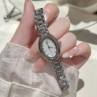 AIMANA 6608 Nouvelle Montre Femme à Cadran Œuf de Diamant, Quartz, Alliage, Haute Qualité, Luxe Léger, Élégante, Étanche, Design Multi-Brumes