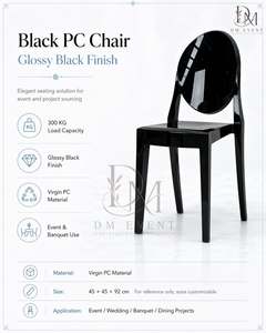 เก้าอี้พลาสติกสีดำทรงโมเดิร์น รุ่น Ghost Chair แบบชิ้นเดียว พนักพิงรูปไข่ สำหรับงานแต่งงาน งานเลี้ยง งานอีเว้นท์ ให้เช่า ขายส่ง - Product Image 4