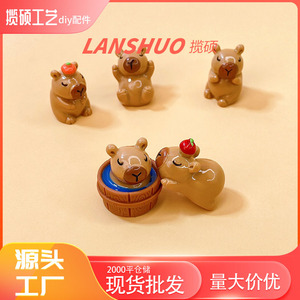 Figura Decorativa de Osito Kabibala, 5 Piezas, Resina Plástica, Imán para Refrigerador, Decoración para Auto, Regalo de Cumpleaños - Product Image 3
