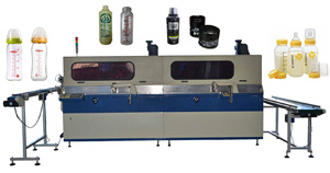 Automatic Water Bottle Screen Printing Machine 2-colour UV Screen Printer for Feeding-bottle Round and Oval Container Printing