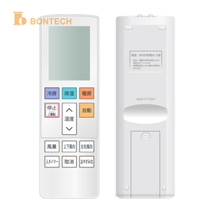 Manufacturer Wholesale IR Transmitter <b>Universal</b> Smart Air Conditioning Timer Function <b>Remote</b> <b>Controller</b> - Product Image 4