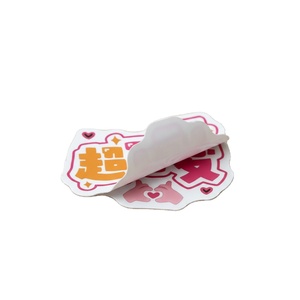 Customized personalized self-adhesive vinyl PVC letter die-cut stickers promotion - Product Image 1