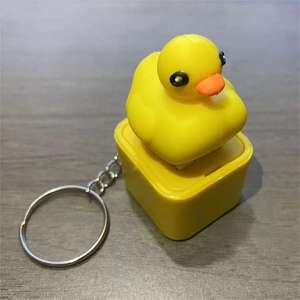 Online Shopping System China 1688 Agent Taobao Buying Cartoon Duckling Frog <b>Fidget</b> Sound Toy with <b>Keychain</b> - Product Image 1