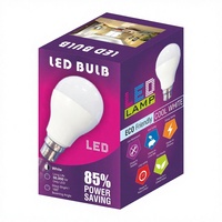 Boîte en papier pour l'emballage des ampoules en gros |   Boîte en papier recyclable écologique pour lampes LED et lampes à économie d'énergie