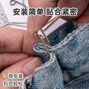 Clip de serrage en U, simple, doré, argenté et noir, avec boule en acier pour ajustement de vêtements, boucle de fixation de ceinture en métal - Product Image 5
