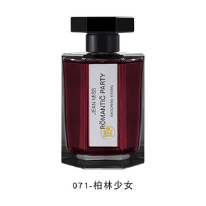 Parfum JEAN MISS pour homme et femme, Path to the Underworld Berlin Girl, parfum longue durée, frais et naturel, 100 ml - Product Image 5