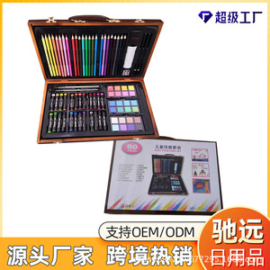 Set de arte de madera con lápices de colores, marcadores, pinturas y pinceles para niños, suministros de dibujo, 30 piezas, caja de regalo - Product Image 5
