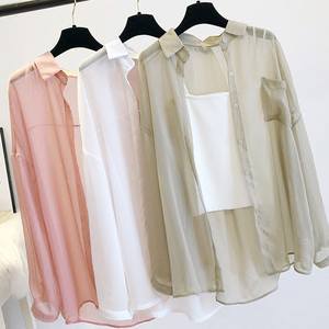 เสื้อคลุมบางเบาสำหรับผู้หญิง สไตล์ลำลอง ป้องกันแสงแดด เสื้อคลุมคาร์ดิแกน เสื้อเชิ้ต เสื้อผ้า เสื้อท่อนบน เสื้อเบลาส์สำหรับผู้หญิง ทรงหลวม คลุมตัว - Product Image 1