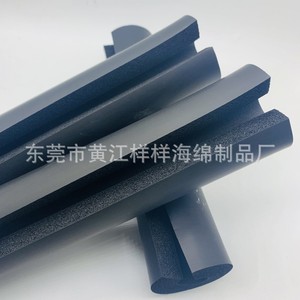 Tubo de goma espumada NBR de Dongguan YY-966 de alta densidad resistente a desgarros para servicio de corte de asas - Product Image 5