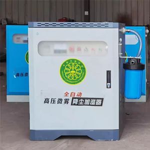 Colector de Polvo por Aspersión de Alta Presión, Tanque de 16 Galones, Entrada de 4 Pulgadas, Trifásico, Material de Acero, para Taller y Patio - Product Image 1