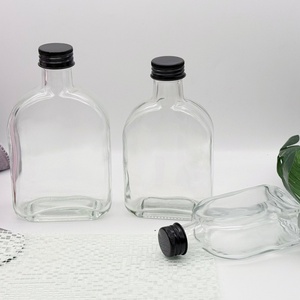 Bouteilles en verre vides portables de 100 ml, 200 ml, 250 ml pour bière, vin, jus, lait, thé - Product Image 2
