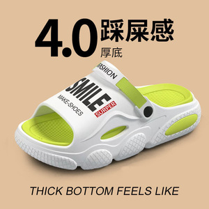 Men's Summer Outdoor Durable Beach Sandals Rear <b>Laces</b> Casual Driving Soft Sole Non Slip Size 38-45 Khaki <b>White</b> Black PVC Upper - Product Image 4