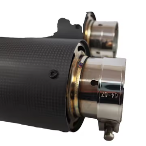 عالمي 76 ، أطراف كاتم الصوت من ألياف الكربون ، حافة مدلفنة ، ملحقات أنابيب العادم الجديدة - Product Image 1