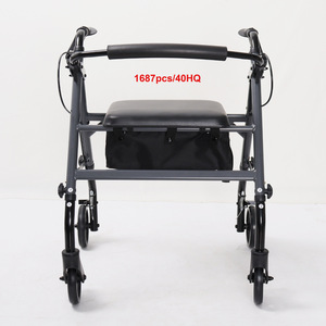 รถช่วยเดินแบบมีที่นั่ง 4 ล้อ สำหรับผู้สูงอายุ - Product Image 5