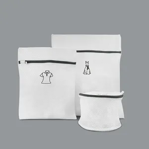 錆びないジッパー付きの服のためのYileカスタムメッシュランドリーバッグ洗濯機旅行保管のための白いランドリー洗濯バッグ