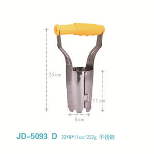 Transplanteur de semis en acier inoxydable, outil de jardinage pour la plantation et le repiquage de légumes et de fleurs en extérieur - Product Image 5