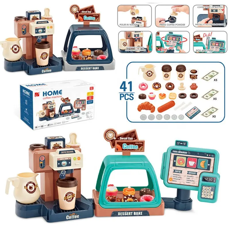 Kids Coffee Machine Toy Set Kitchen Toys Simulation Food Bread Coffee Cake Pretend Play Shopping Cash Register Toys Gifts