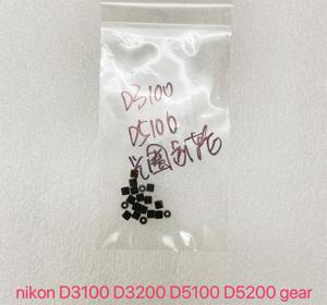 Accesorios para <span class=keywords><strong>Nikon</strong></span> D3100 D3200 D5100 D5200 - Product Image 1