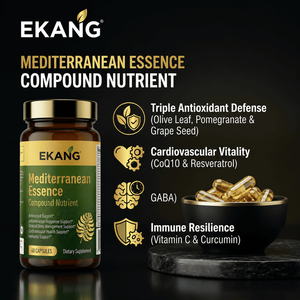 Cápsulas de Suplemento Antioxidante de Polifenoles OPC GABA de Hoja de Olivo OEM ODM para la Salud del Corazón y el Sistema Inmunitario - Product Image 3