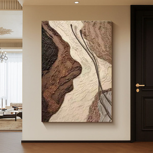 Abstract Art Wall Hanging Print Rectangle Dark Brown Metal <b>Frame</b> Embossed Textured Decorative Painting For Living Room Entryway - Product Image 3