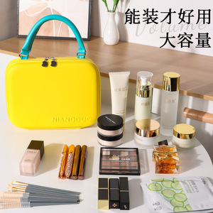 NianDou <b>EVA</b> Cosmetic Bag Large Capacity Portable Travel Organizer With Soft Handle For Women Toiletry Storage - Product Image 1