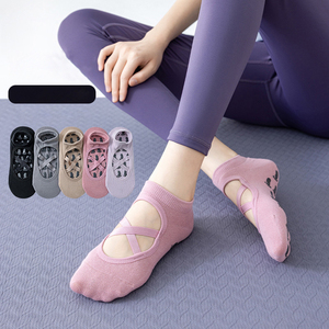 Calcetines de Yoga Antideslizantes de Algodón, Calcetines de Pilates Estilo Ballet con Agarre, Calcetines Deportivos con Diseño de Correa Corta, Transpirables para Verano y Fitness - Product Image 1