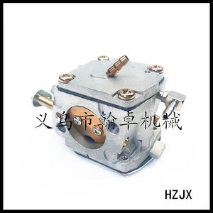 Venta Directa de Fábrica: Carburador MS041 051 041AV para Motosierra, Accesorio de Jardín, Exclusivo Transfronterizo, Certificado GS, Gasolina - Product Image 1