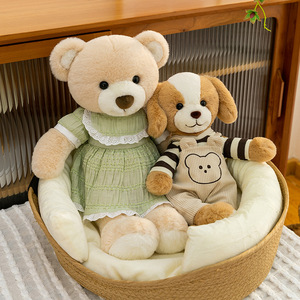 ตุ๊กตาหมีน้อยเจนนี่น่ารัก ของเล่นตุ๊กตาปลอบเด็กนอนหลับ กระต่าย ลูกสุนัข ช้าง ของขวัญสำหรับเด็ก - Product Image 4